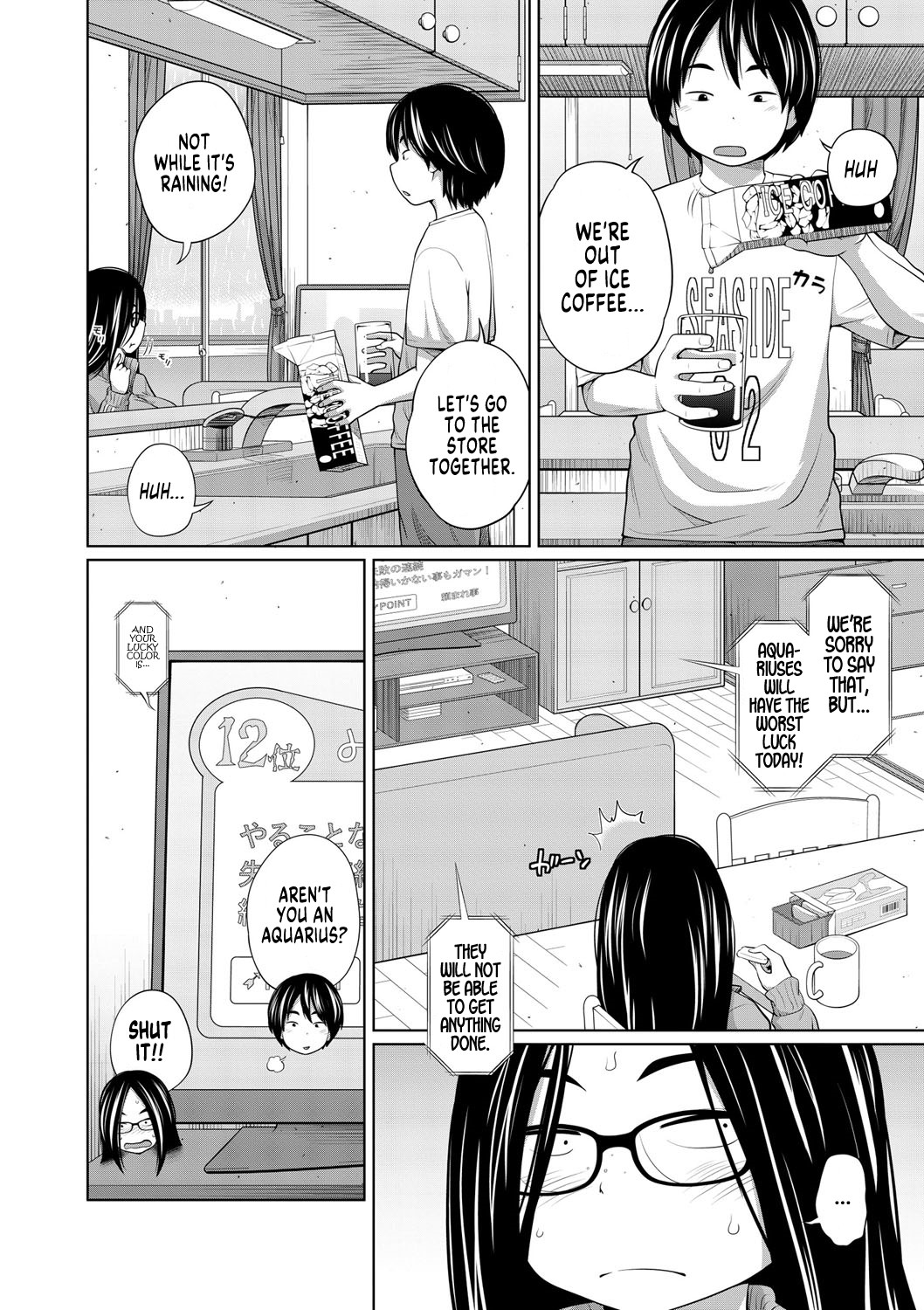 Hentai Manga Comic-Older Sister In Glasses-Chapter 1-5-57